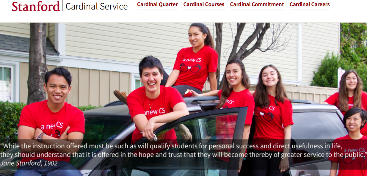 Cardinal Service homepage